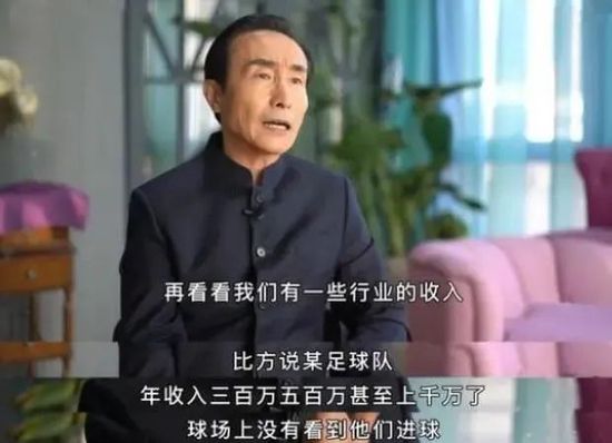 那不勒斯主帅马扎里称，后卫纳坦因肩膀脱臼将缺席一个半月时间。